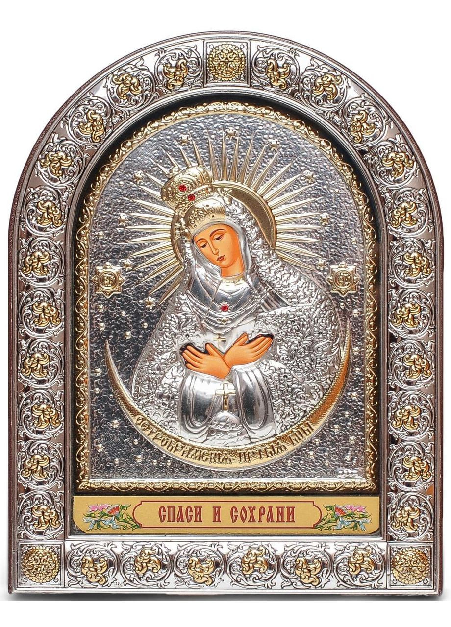 Серебряная Икона Остробрамская Божья Матерь 16,5х21,5см в арочном киоте под стеклом Silver Axion (266266127)