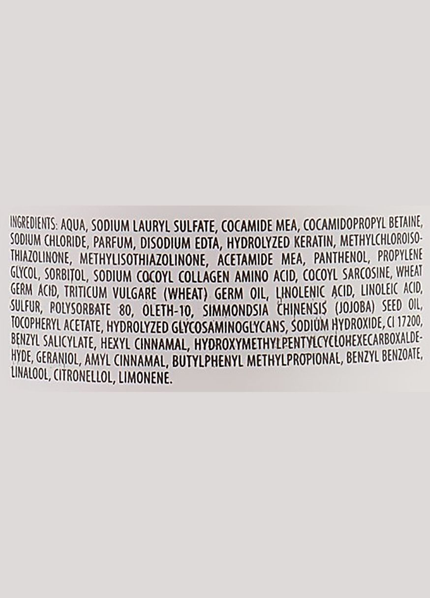 Шампунь глибокого очищення Clarifying Shampoo 946ml (18872-166360) Organic Keragen (368667592)