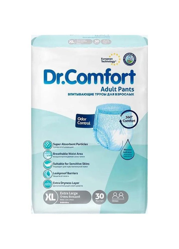 Підгузки труси для дорослих Extra Large 120-170 см, 5.5 крапель, 30 шт. Dr. Comfort 8680131205622 (342715678)
