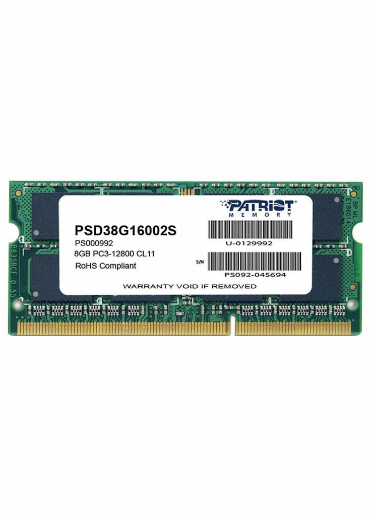 Оперативна пам'ять Patriot sodimm ddr3 8gb 1600 mhz (268141050)