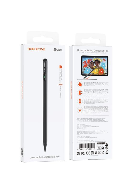 Стилус Universal active capacitive pen with digital display Black (6941991115950) Borofone BG100 (357471902)