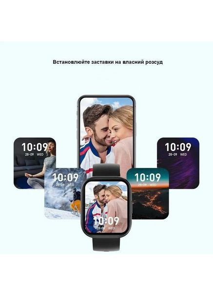 Розумні годинники P68 Gold AMOLED з Bluetooth-дзвінком, 1.9" екран, моніторинг здоров'я, 100+ спортивних режимів, Colmi (360713956)