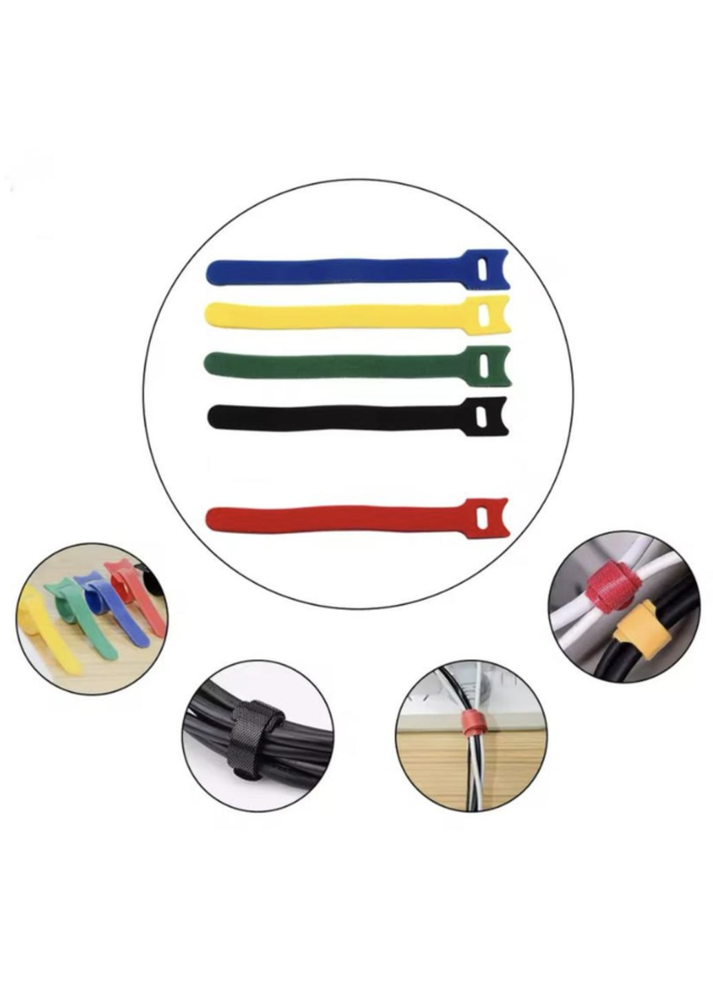 Органайзер кабеля стяжка липучка хомут фиксатор для проводов стрепы 25 штук многоразовые L Разноцветные Lencent (340276247)