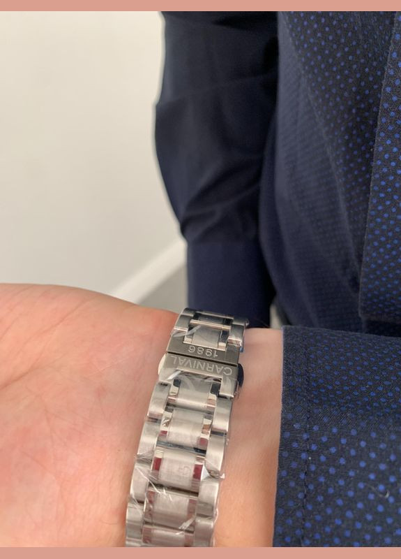 Millenium Carnival (346530700)