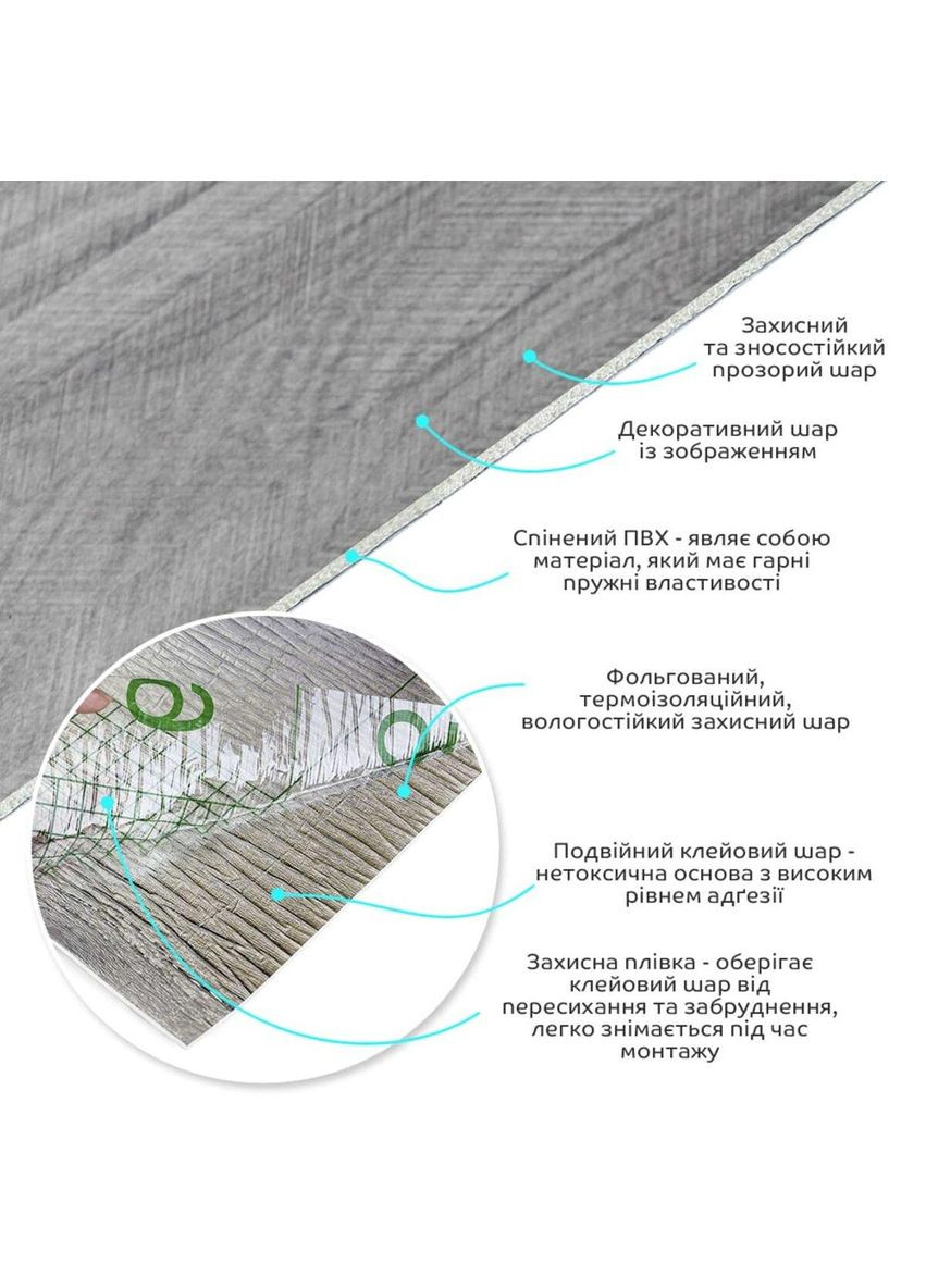 Самоклеящаяся виниловая плитка в рулоне 600х3000х2мм Мат SW-00002027 Sticker Wall (353967715)