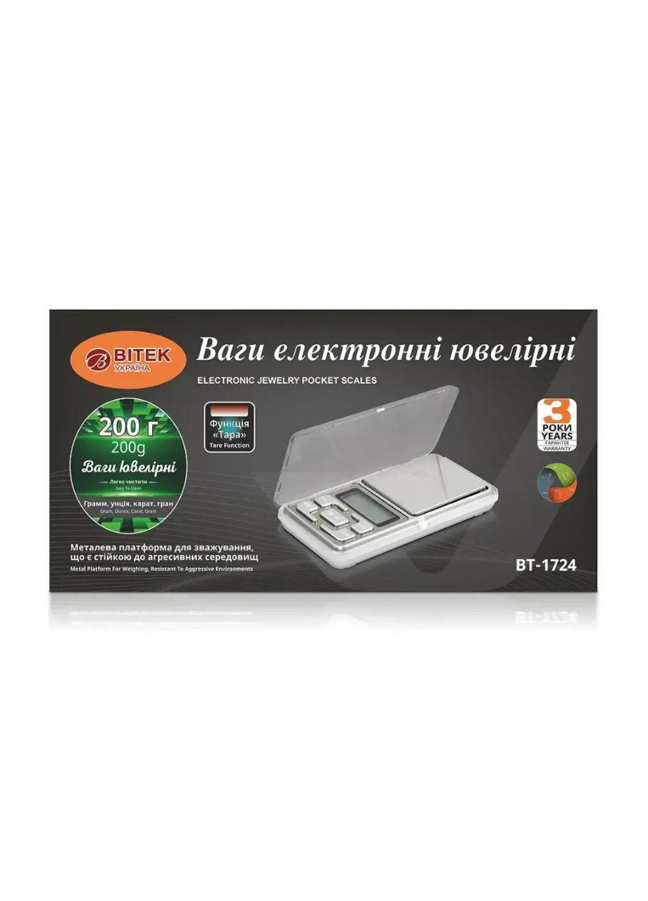 Ваги ювелірні BITEK 200г No Brand BT-1724 (301906838)