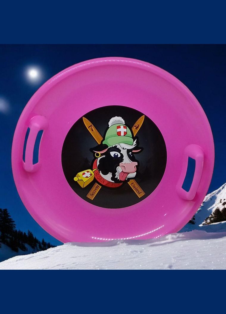Санки Крижані круглі з ручками SNOW PLATE (рожеві) діаметр 60 см (6111) Marmat (362426522)