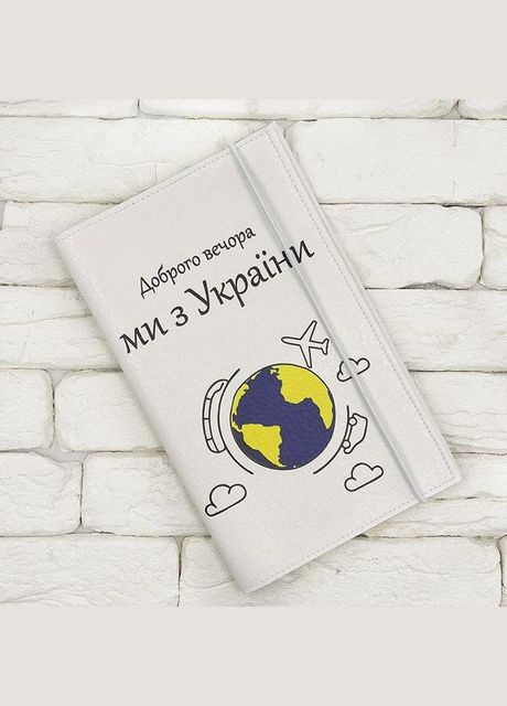 Тревел-кейс Ми з України екошкіра No Brand (301156581)