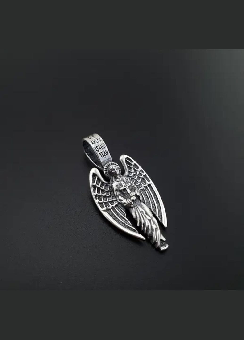 Підвіска зі срібла "Янгол Охоронець Бахрам" з чорнінням Family Jewelry House (324260853)