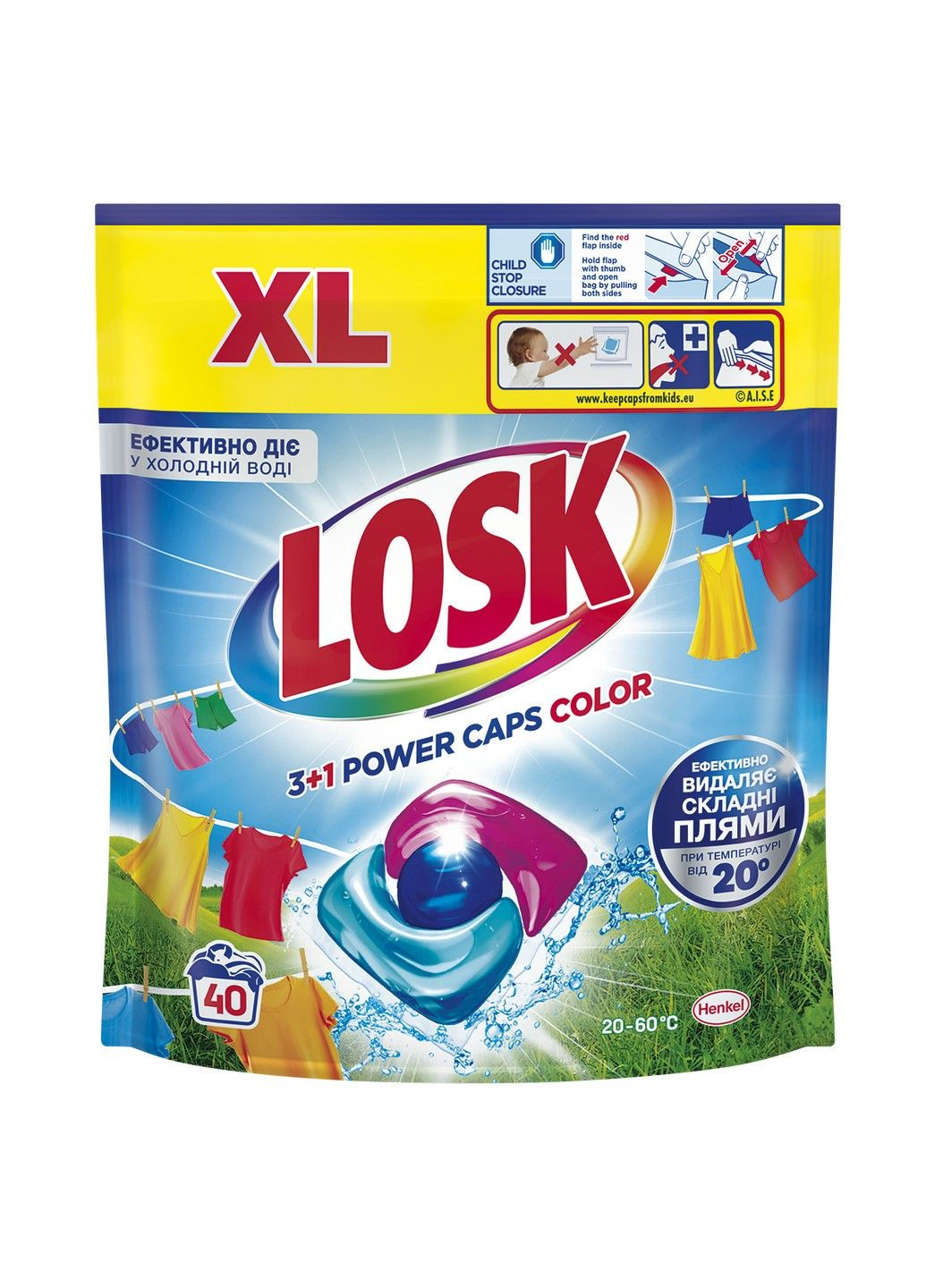 Капсули для прання 3+1 Power Caps Color 40 шт Losk (293343723)