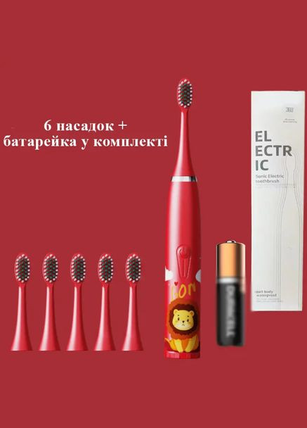 Зубна щітка дитяча електрична з таймером та 6 насадок. Червона No Brand (329187328)
