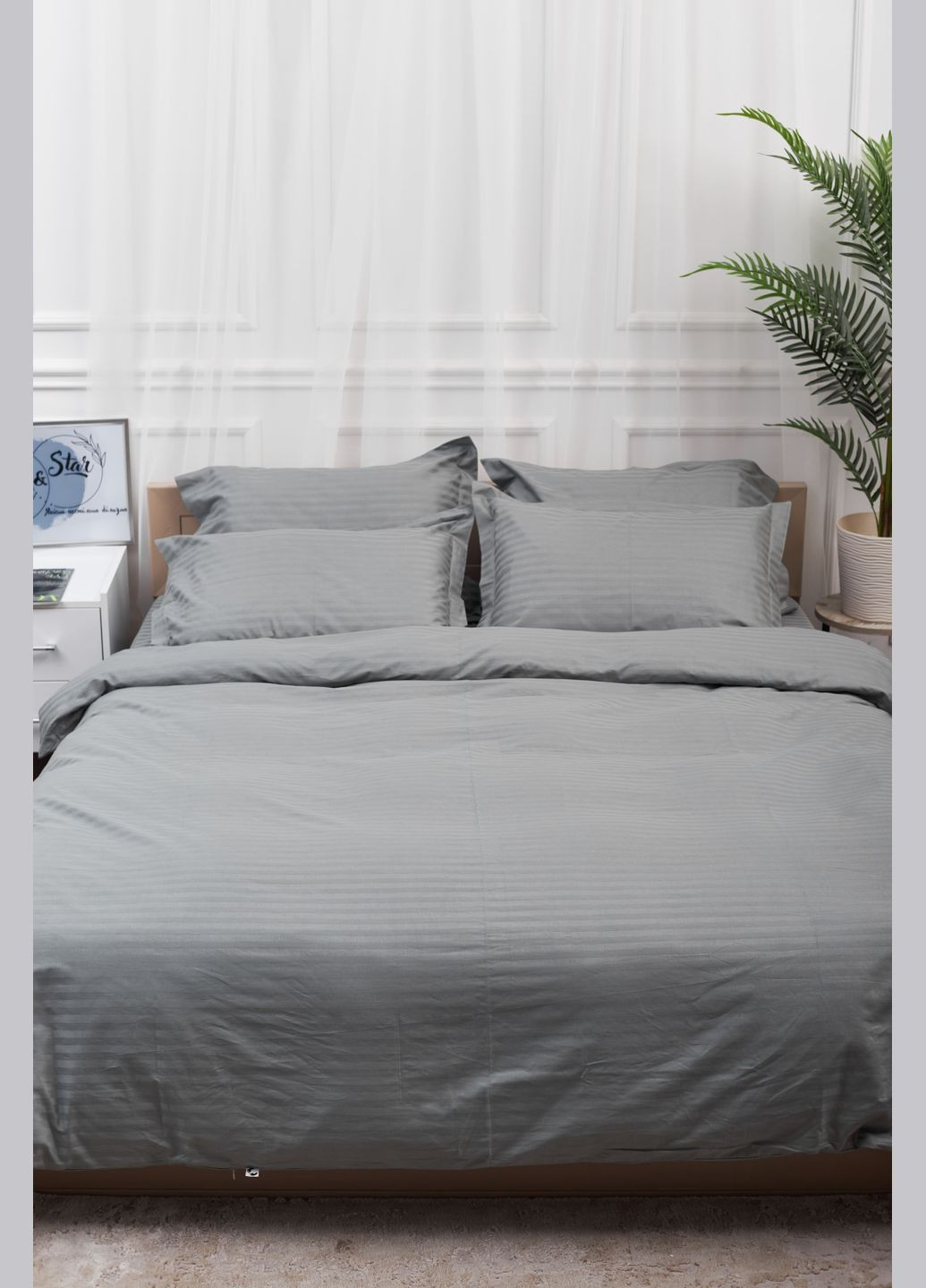 Комплект постільної білизни Satin Stripe двоспальний 175х210 наволочки 4х50х70 (MS-820003648) Moon&Star Stripe Gray (288044061)