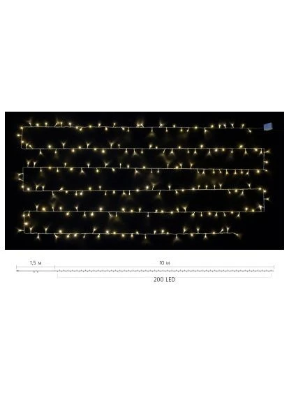 Гірлянда STRING С 200 LED 10m Теплий білий/прозорий IP20 (90017981) Delux (400755379)