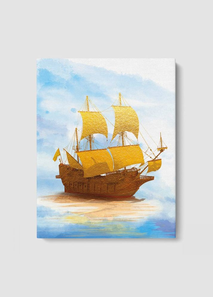 Картина Malevich Store (333339184)