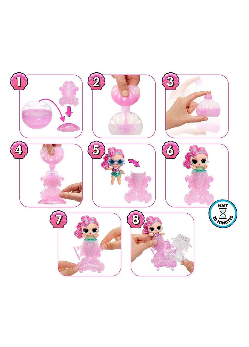 Игровой набор с куклой в шаре Волшебные алочки (510604) L.O.L. Surprise! (362426027)