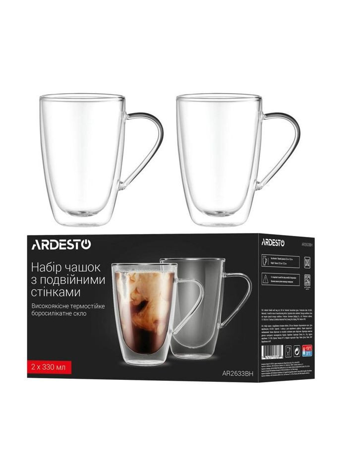 Набір чашок із подвійними стінками AR2633BH 330 мл 2 шт Ardesto (336148105)