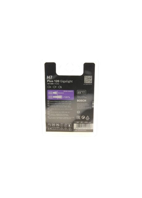 Лампа розжарювання H7 12V 55W PX26d Plus 120 Gigalight (компл. 2шт) (вир-во ) Bosch (332213066)