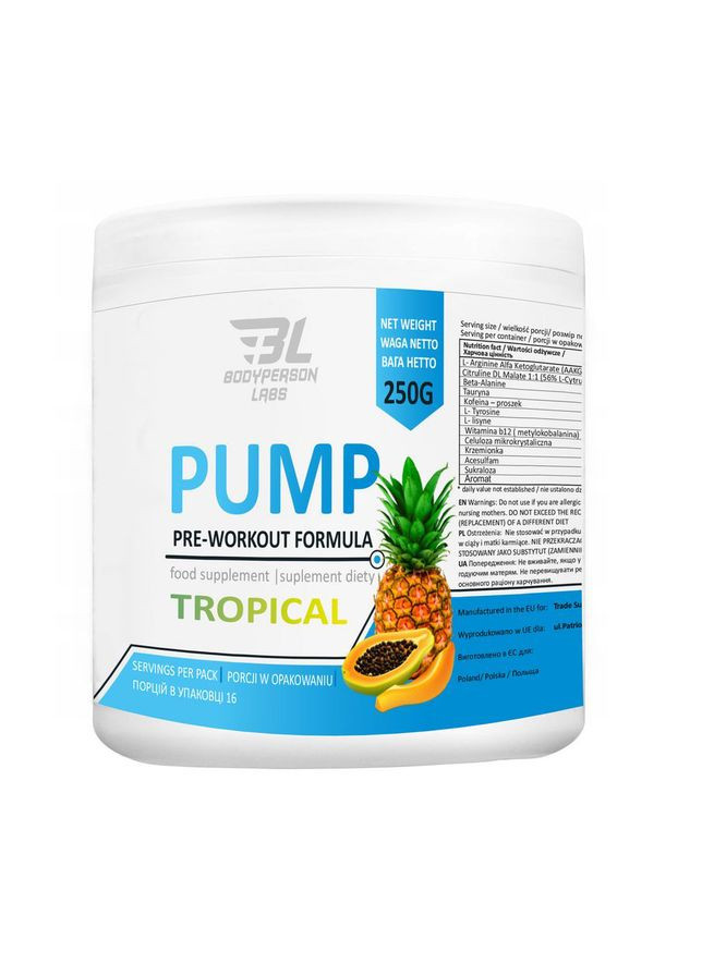Предтренировочный комплекс Pump, 250 грамм - Тропический Bodyperson Labs (336383022)