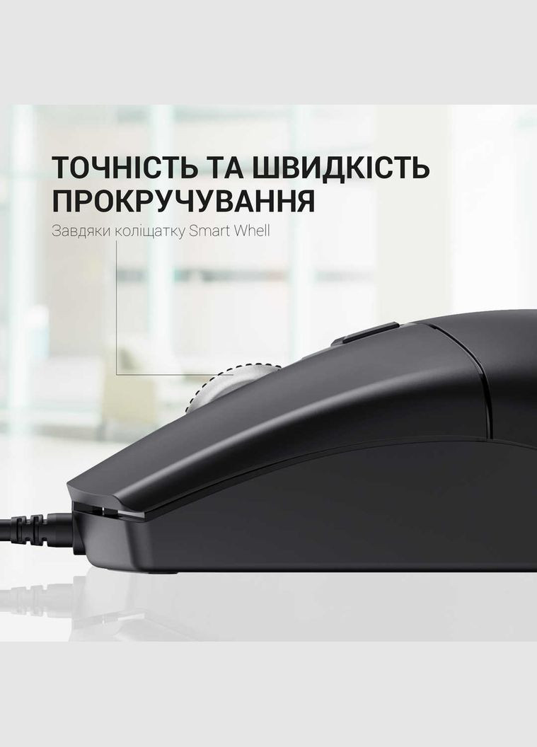 Миша M115 Black OfficePro (336958684)