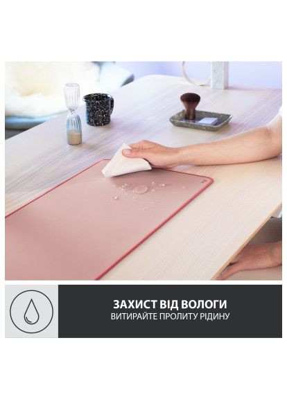 Килимок для мишки (956-000053) Logitech Desk Mat Studio Series Darker Rose (370914653)