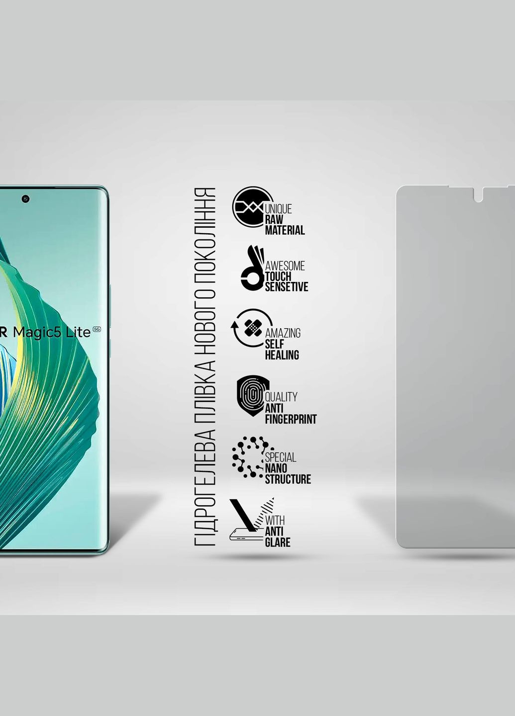 Гидрогелевая пленка Matte для Honor Magic 5 Lite (ARM69413) ArmorStandart (265533384)