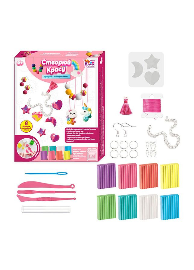 Набор для творчества – Полимерная глина цвет разноцветный ЦБ-00245702 Fun Game (294912975)