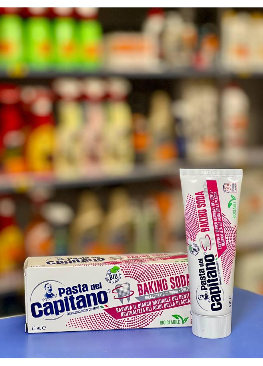 Зубна паста Baking Soda 75мл Сода (Пошкоджена коробка) Pasta del Capitano (361078889)