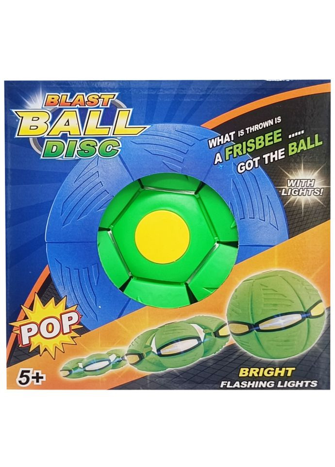 Літаючий трансформерний м'яч «FLAT BALL» FB-001 Зелений Bambi (335076900)