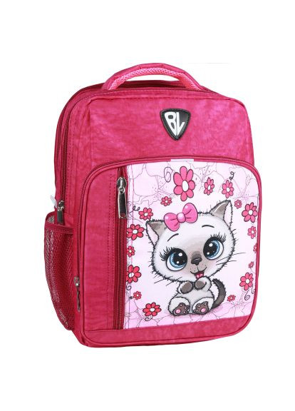 Рюкзак шкільний BL Школяр 8 л. 143 малина 684 (00012870) (1123820969) Bagland BL Школяр 8 л. 143 малина 684 (00012870) (366701588)