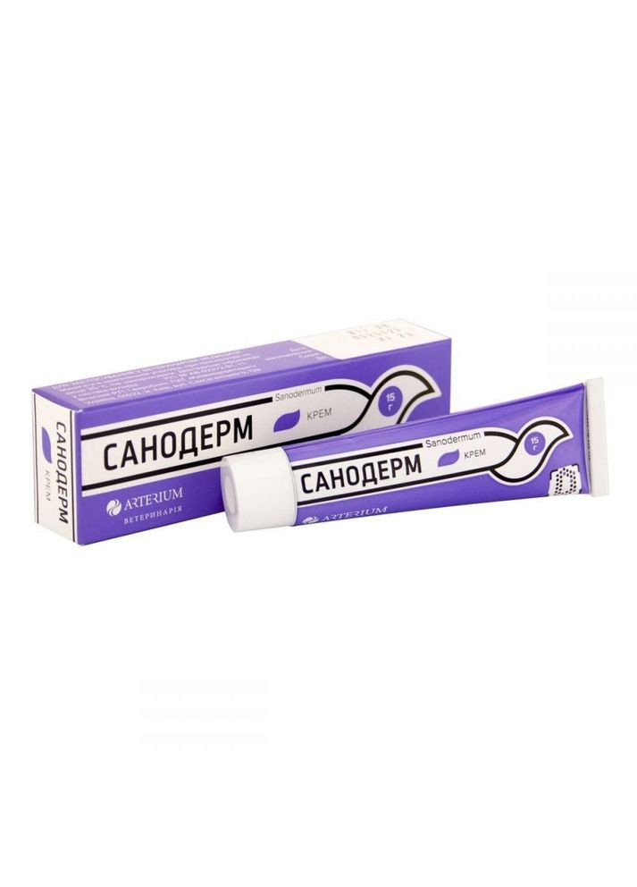 Мазь для шкірних захворювань Санодерм для котів та собак 15 г (4823004003343) Arterium (354701682)