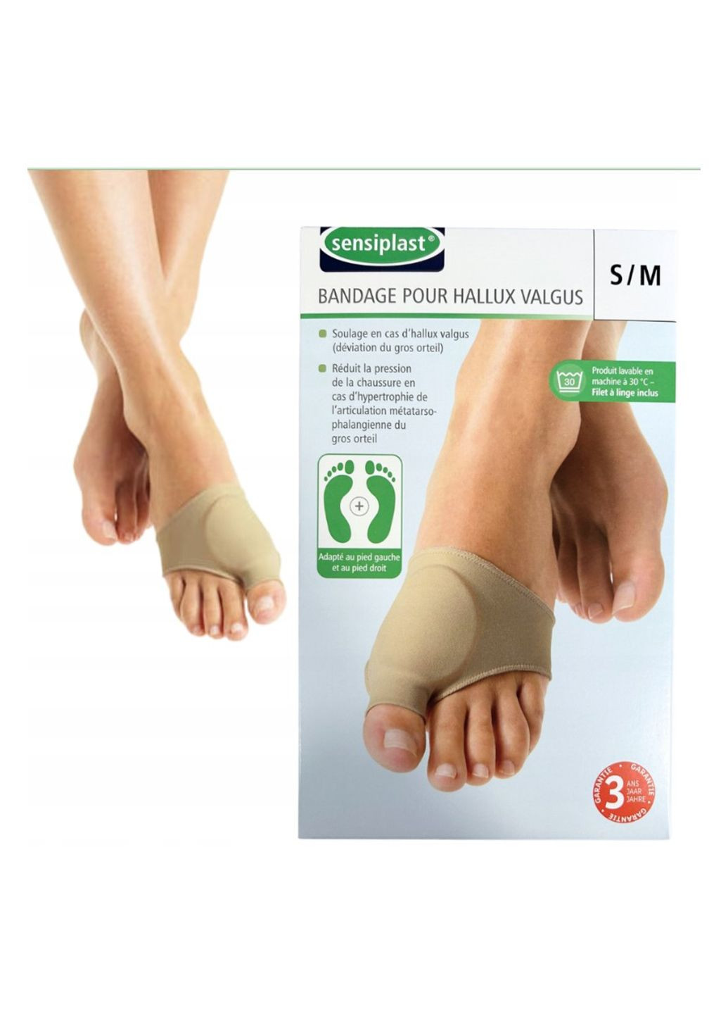 Бандаж коректор з гелевою вставкою для Hallux Valgus S/M бежевий Sensiplast (352259702)