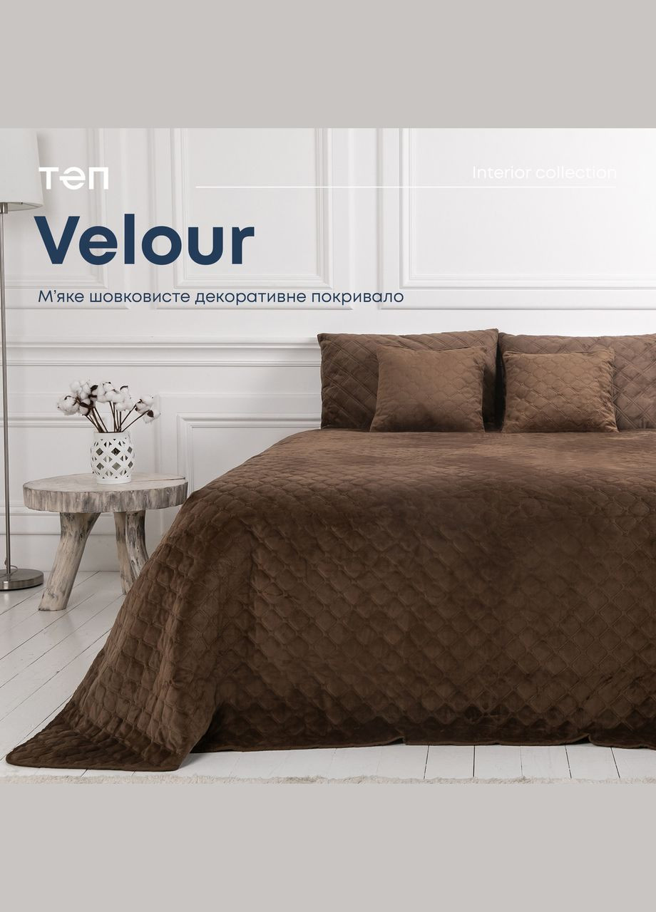Покривало Велюрове м'яке Коричневе Двоспальний розмір 180х240 см ромб/круглий ТЕП (323645238)
