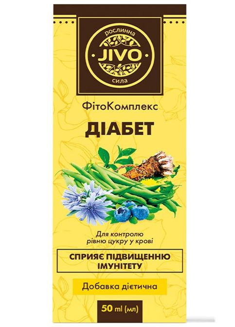 ФитоКомплекс Диабет 50 ml JIVO (300239793)