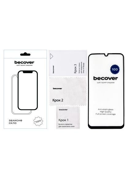 Скло захисне (711351) BeCover Samsung Galaxy A25 5G SM-A256 10D Black (366662822)