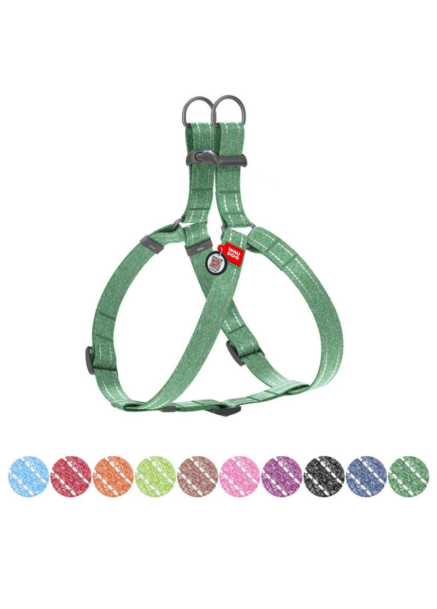 Шлей Re-cotton с QR паспортом, M, Ш 20 мм, Д 50-80 см зеленый WAUDOG (322641972)