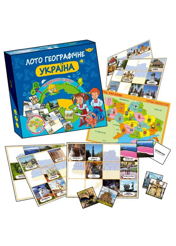 Настільні ігри Лото географічне. Україна МКБ0150 Майстер (372011615)