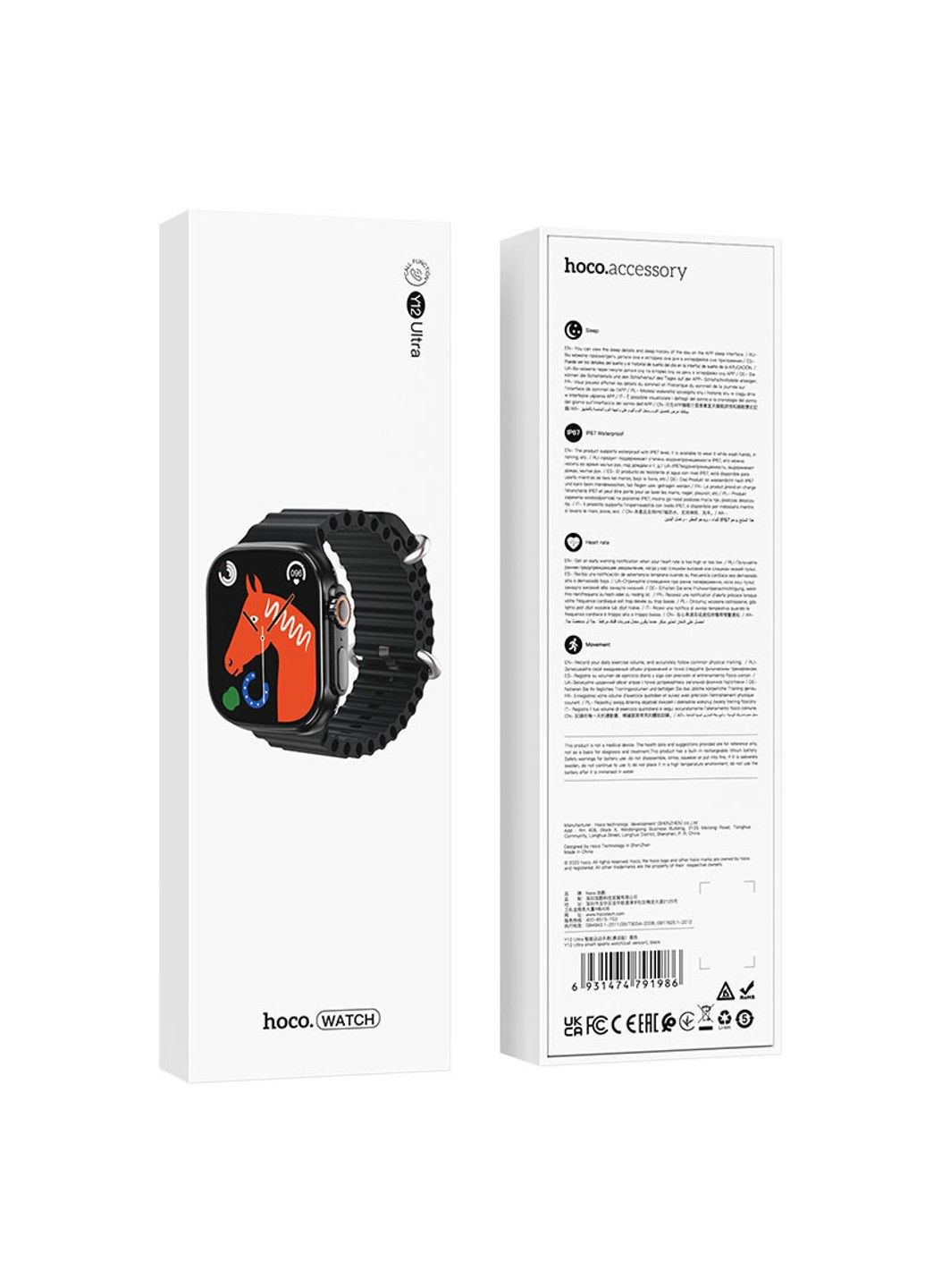 Смарт-годинник Smart Watch Y12 Ultra (call version) Hoco (291879796)
