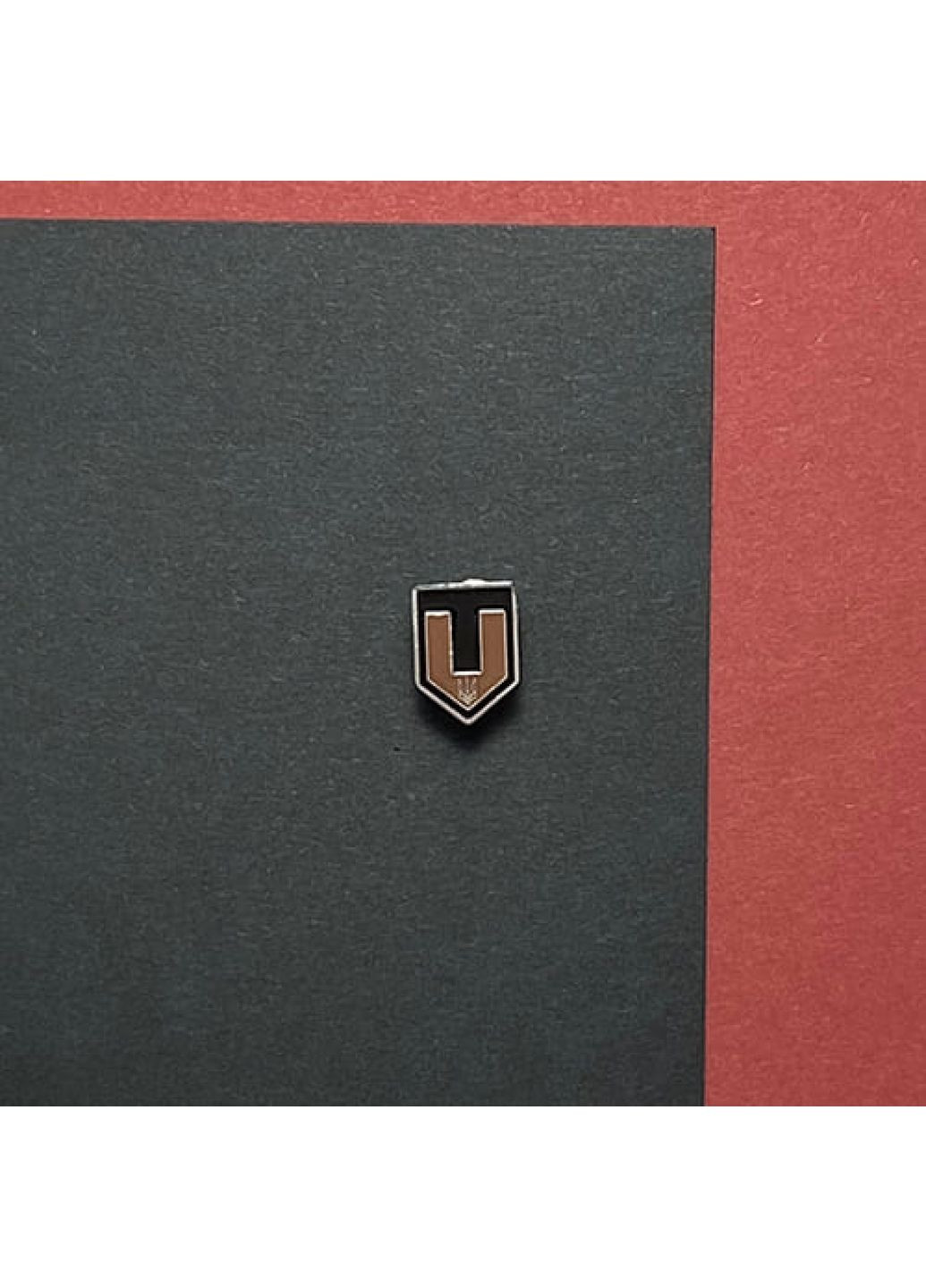 Значок ТРО Dobroznak (365246451)