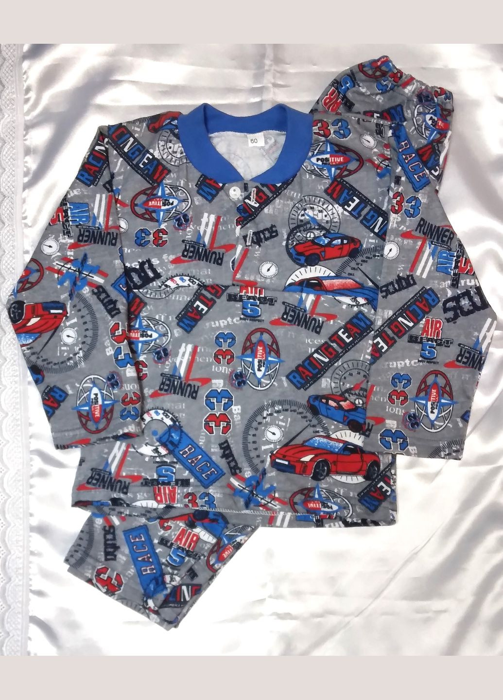 Серая пижама No Brand