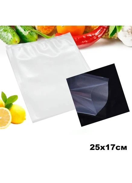 Вакуумный упаковщик и пакеты для вакууматора Vacuum Sealer 90W, Германия No Brand (400002276)