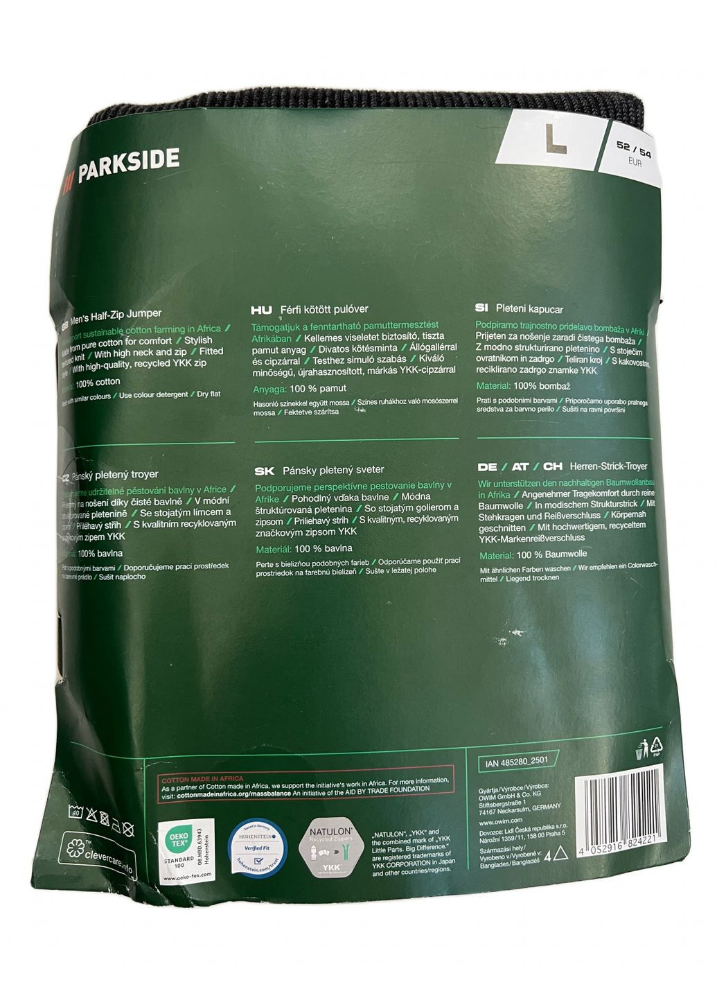 Чорний демісезонний джемпер на блискавці для чоловіка lidl 485280 чорний Parkside