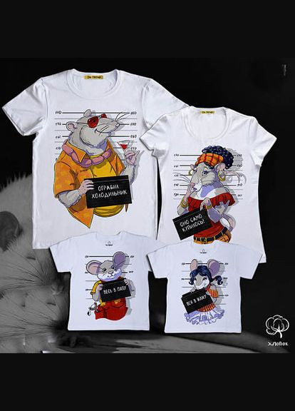 Футболки Фемілі Лук Family Look для всієї родини "Миші-бандити" Кавун футболка (316305044)