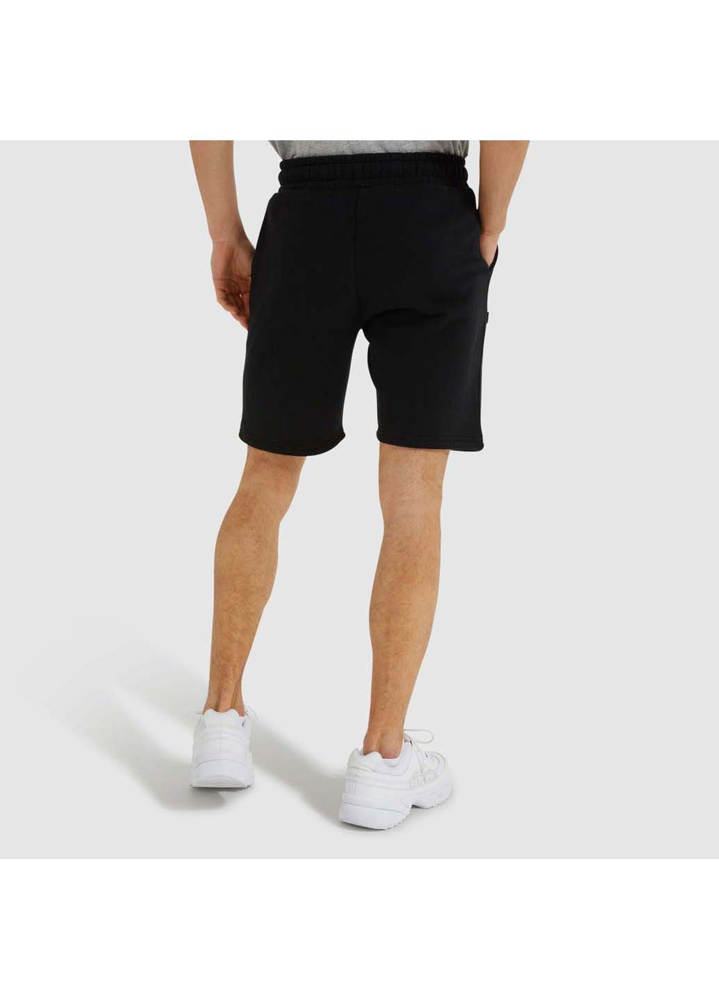 Шорты мужские Ellesse (330126175)