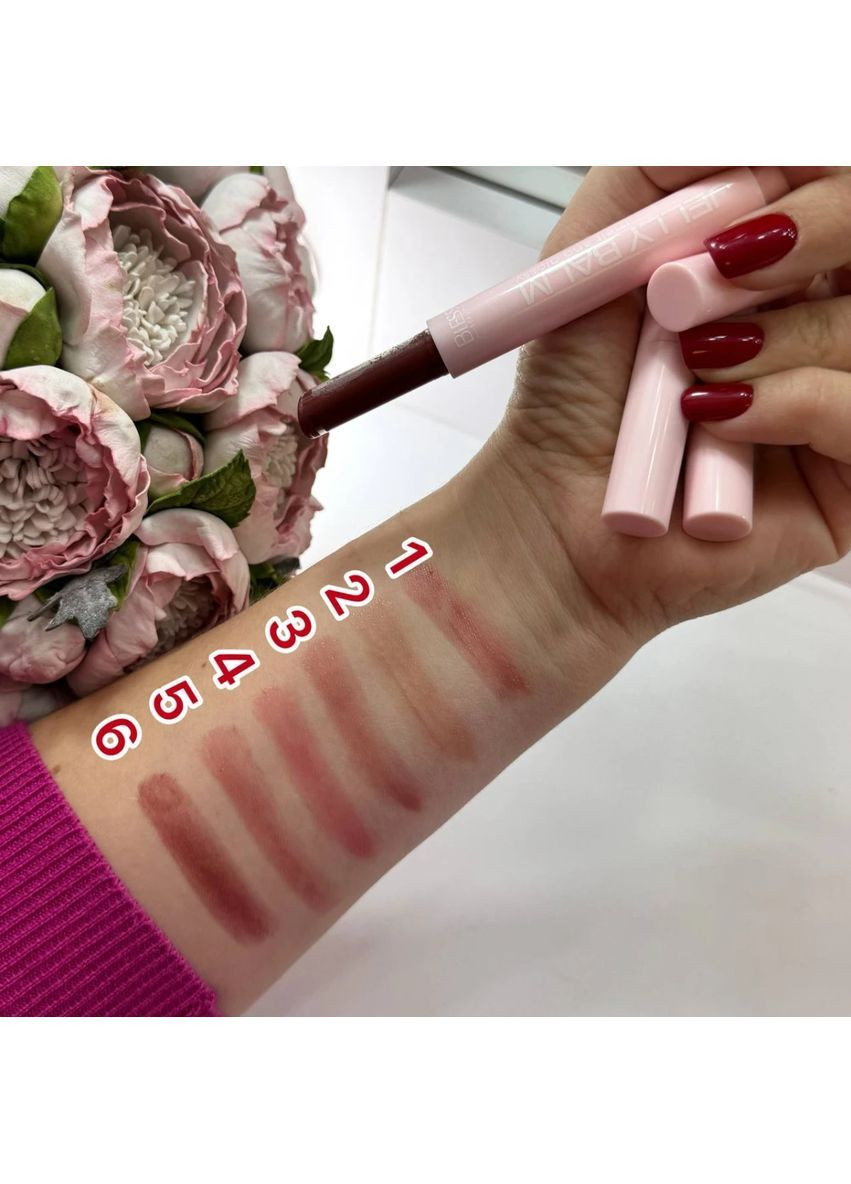 Бальзам-тинт для губ Jelly Balm №04 (Satin Rose) Bless Beauty (367736289)