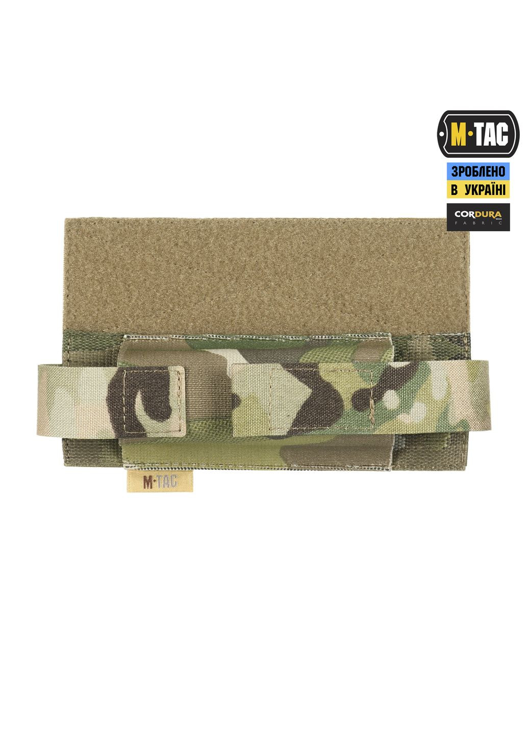 Підсумок для турнікета еластичний на липучці Gen.II Multicam M-TAC (337142897)