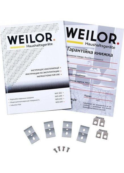 Варильна поверхня WEILOR (337315468)