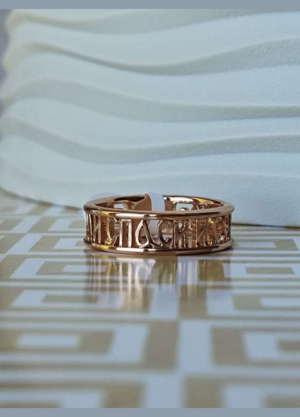 Кольцо позолоченное ксюпинг xuping позолота медицинское золото спаси и сохрани Xuping Jewelry (337114046)