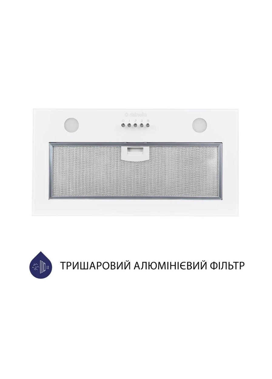 Вытяжка HBI 5262 WH GLASS 700 LED (полновстраиваемая) MINOLA (386364678)