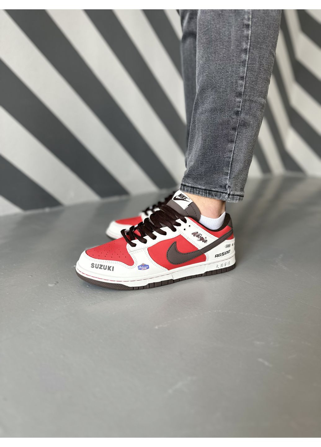 Цветные демисезонные кроссовки мужские nike sb dunk low suzuki rg500 найк сб данк No Brand