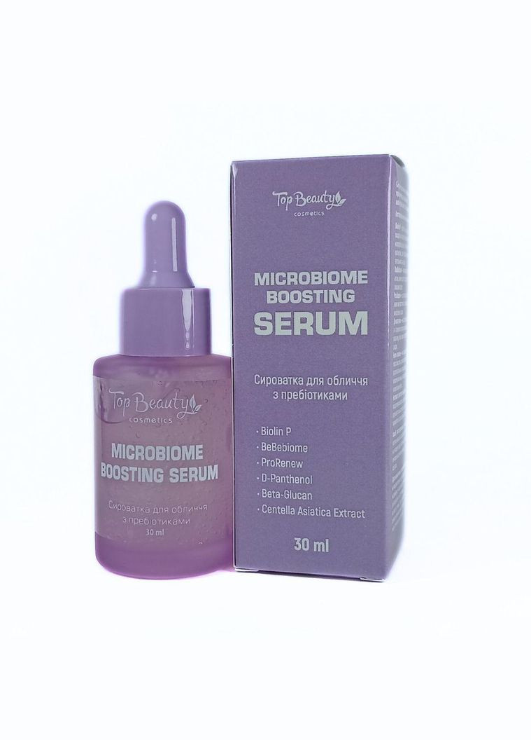 Сыворотка для лица с пребиотиками Microbiome Boosting Serum 30 мл Top Beauty (367988945)